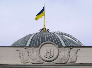 Фискальная служба Украины приветствует введение закона «Об очистке власти»