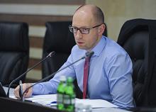 Яценюк уверен, что в Украине стоит поменять отношение к налогоплательщику
