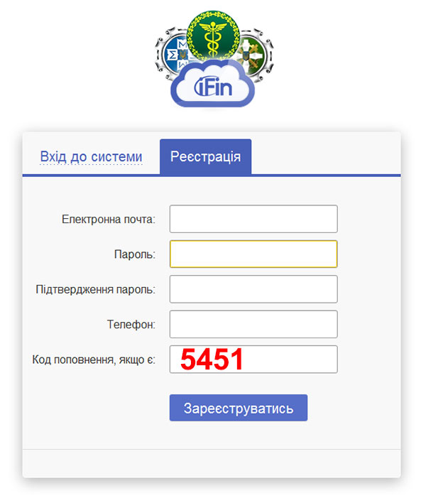 онлайн бухгалтерия в украине