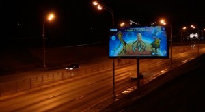 Преимущества билбордов над другими видами наружной рекламы
