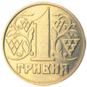 Штрафы за налоговые нарушения до 30 июня 2011 года составляют 1 гривну