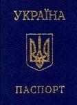 Физические лица смогут вести бизнес без идентификационнго кода